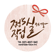 JJung's Studio